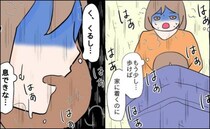 「気合で帰る」母の決断が招いた窮地。視界がゆがみ、息もできず＜第2子妊娠中に不整脈＞