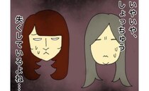 母「なくすはずない！」いやいや、大事な物までしょっちゅう紛失しているよ！＜母の認知症介護日記＞