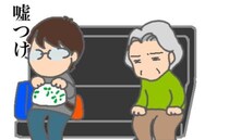 「ウソつけ！」心の中で義母の発言に反論しながら過ごす、長い長い待ち時間＜頑張り過ぎない介護＞