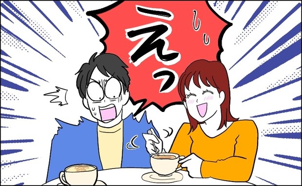 彼「えっ!?なんで!?」カフェデートでドン引きされてしまった私の行動