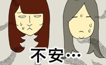 母の人生がかかった施設への引っ越し大作戦。不安だけど、やるしかない！＜母の認知症介護日記＞