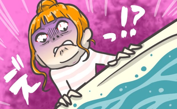 夫が入ったあとの湯船を見てゾッとした私。ぷかぷか浮いていたものとは!?