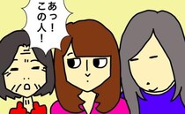 「膝に手を…」母が語った施設内での衝撃の出来事に息を飲む私たち＜母の認知症介護日記＞