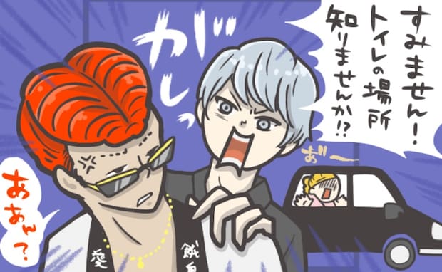 結婚の決め手となったのはまさかのトイレ！？今でも忘れられない花火大会で起きた事件とは