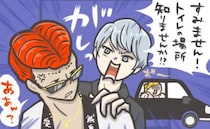 結婚の決め手となったのはまさかのトイレ！？今でも忘れられない花火大会で起きた事件とは