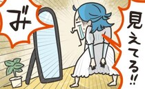 「もしかして、ずっと…！？」初デートから帰宅後、鏡を見てゾッ⇒スカートから見えていたのは