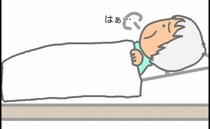 「実は今、病院でね」実母からの思いがけない連絡…今、私にできることは＜頑張り過ぎない介護＞