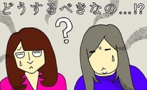 母を入居させる？決断までの期限は1カ月…母にとって一番良い選択とは＜母の認知症介護日記＞