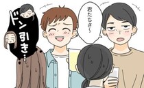 20年ぶりにサークル仲間と再会⇒「太りすぎ」「劣化したｗ」時代錯誤な価値観に絶句