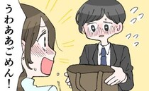 「うわっ！ごめんっ！」男性同僚が私のかばんの中を見てフリーズ。むき出しで入れていた物は…
