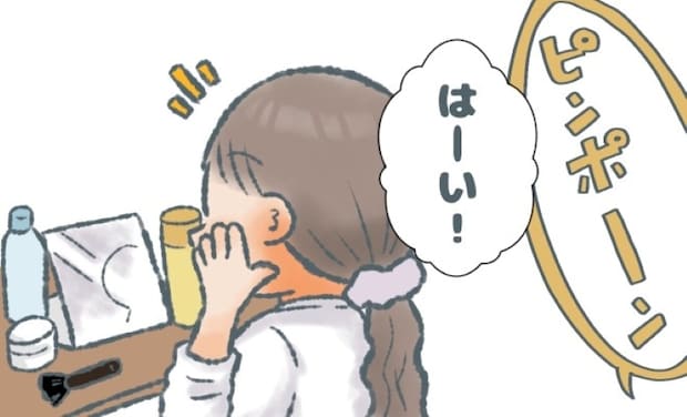 「うわぁっ！」え…？なんで…私の顔を見た配達員さんがギョッ⇒部屋で鏡を見て思わず青ざめたワケ