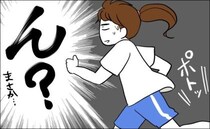 生理の日にマラソン練習へ。違和感を無視して走り続けていたら…ポトッ。「…え？」