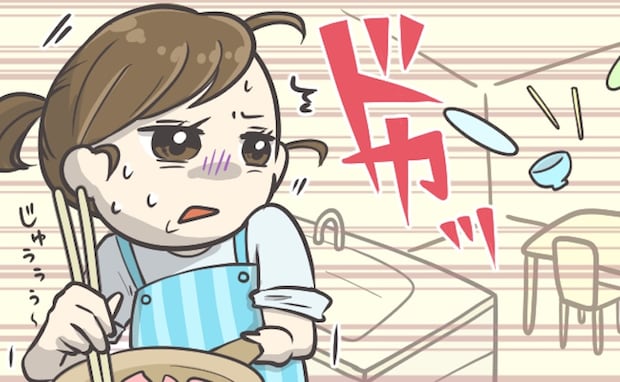 何度言っても台所でスリッパをはかない夫。諦めかけていた矢先に派手な音が！夫が突然猛省したワケ