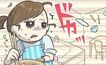 何度言っても台所でスリッパをはかない夫。諦めかけていた矢先に派手な音が！夫が突然猛省したワケ