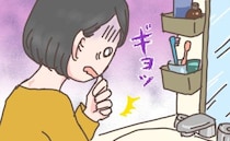「な、なに！？」夫が使った後の洗面台に黒いブツブツ…その正体は！？