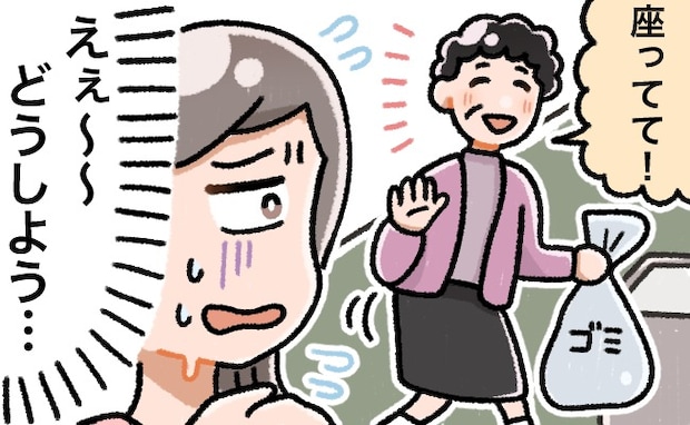「本当にいいの…？」食事を用意してくれる義母→妻の悩みは意外なところにあって…