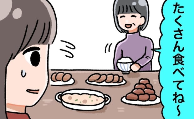 「どうしよう…」やさしい義母は料理上手！⇒ところが…ひとつだけ大きな悩みがあって？