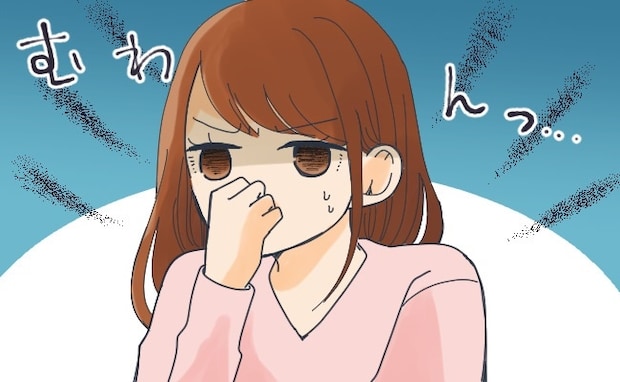 「くさい…」下半身からツーンとしたにおい。不快感をなくしたくて…アンダーヘア脱毛を決意！