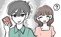 「大好き」「いっぱいしたい」穏やかでやさしかった彼の…「裏の顔」に言葉を失った