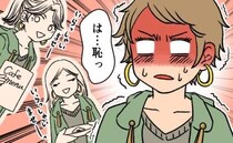 「なんで…」デートのためにオシャレしたつもりが行く先々で大恥！⇒困惑した私が隣の彼を見ると…！？
