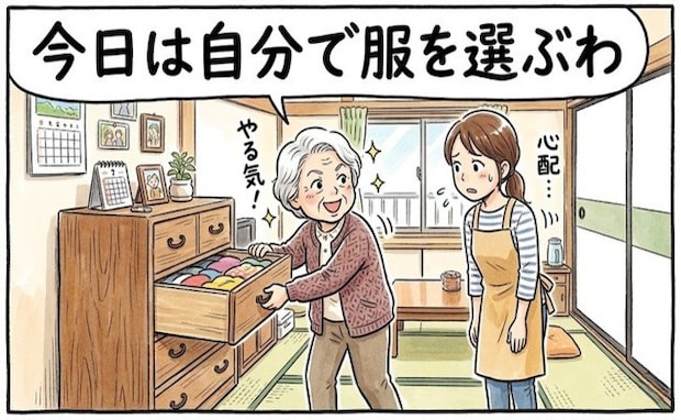「服装の季節感が消えた！？」体温調節の低下や認知機能の変化への適切な対応とは【医師監修】