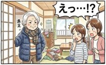 【介護あるある】「服装の季節感が消えた？」体温調節の低下や認知機能の変化への対応【医師解説】