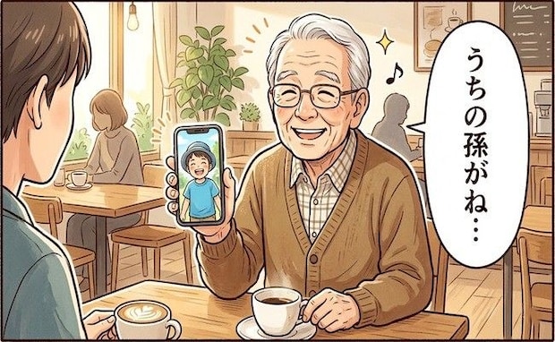 「同じ孫の話を何度も…」高齢者が繰り返し話したくなる理由と、じょうずな受け止め方【医師監修】