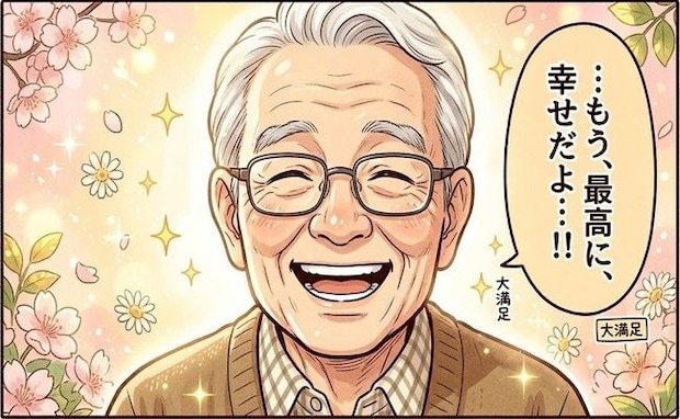 「同じ孫の話を何度も…」高齢者が繰り返し話したくなる理由と、じょうずな受け止め方【医師監修】