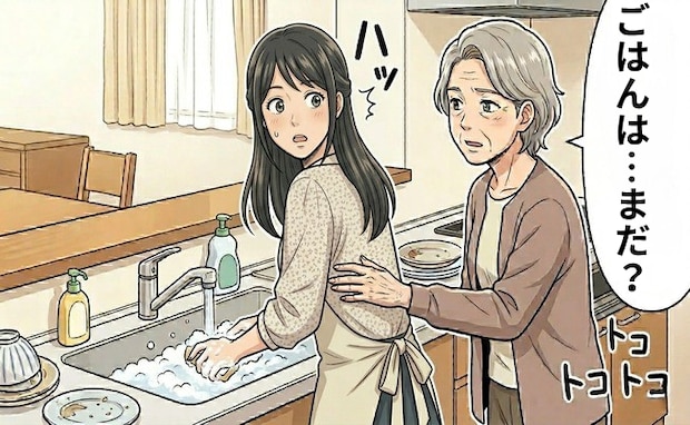 「ごはん、まだ?」食べたばかりなのに高齢者が繰り返す理由と、笑顔になれる介護の対応【医師監修】