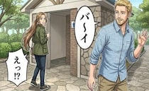 「バ～イ」旅先で声をかけてきた男性の態度が一変！後ろ姿とのギャップに戸惑った理由【体験談】
