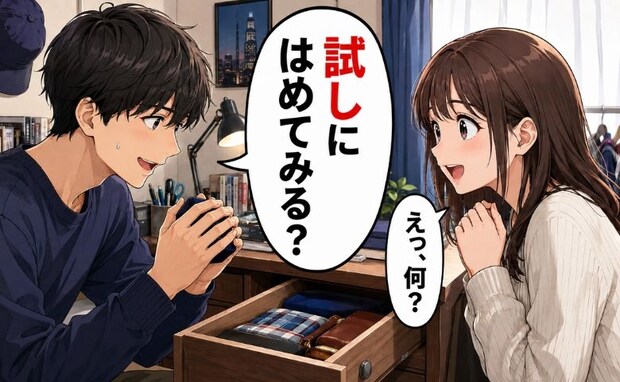 交際10年。「泣いて喜ぶはず」と高価な婚約指輪を購入。フライングで渡したら…彼女の反応は！？