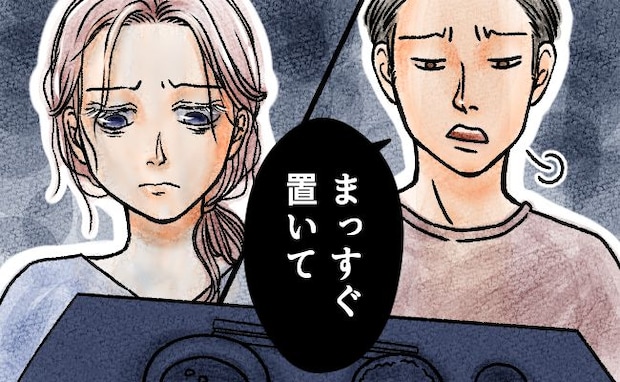 「食器はまっすぐに」完璧主義の夫についにキレた妻。「召使いじゃない」と反論した結果！？
