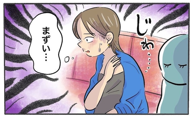 生理中の電車移動。座ったまま1時間が過ぎたころ…嫌な予感が。「まさか…漏れた?」