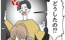 育児をしない夫が嘘をつき飲み会に参加→乗り込んだ妻に異変が！？妻の窮地に夫がとった行動に涙…
