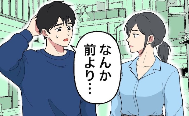 「ひとりじゃ何もできなさそうw」元カレのひと言にショック→数年後、偶然再会した彼が私に驚いたワケ