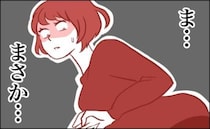 生理前でついウトウト→うっかり寝落ち。2時間後、嫌な予感がして立ち上がると、衝撃の光景が