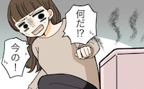 サニタリーボックスを1カ月ぶりに開けたら…ゾッ。「うわああ！？」トラウマになる光景が