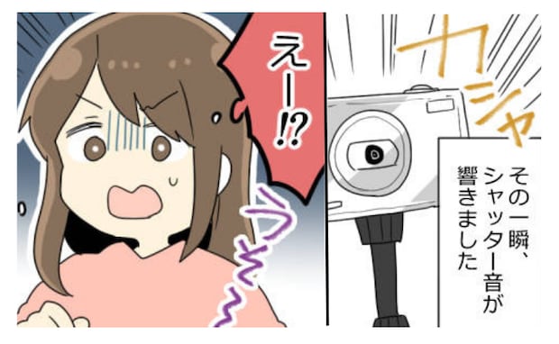 「えっ…今!?」生理痛に耐えながら免許更新⇒最悪の瞬間を5年間引きずることに…!?