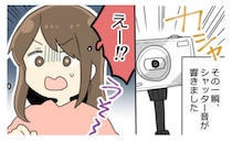 「えっ…今！？」生理痛に耐えながら免許更新⇒最悪の瞬間を5年間引きずることに…！？