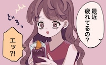 「疲れてる？」気になる彼の隣をゲット♡→直後、彼のひと言に血の気が引いて…鏡を見て絶句