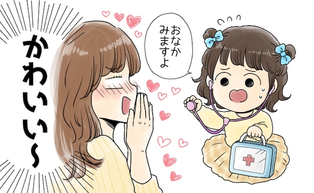 「おなかが痛くてお風呂に入れない」娘に伝えると…慌てた様子で娘が持ってきた物は！？