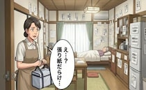 「家で暮らしたい」弁当配達先で目にした大量の張り紙…遠方の家族が母を支える必死な思い【体験談】