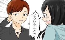 「見知らぬ女性とデート？」タレコミを問い詰めると、彼が浮気を白状→絶望し別れを告げた1年後…！？