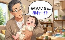 「かわいいけれど…」孫の成長を喜ぶ幸せな時間。長時間のお世話で痛感した理想の距離感【体験談】