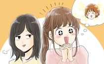 ショートカットにした友人を見て…「あんたはやめな」なぜ？→その理由が20年以上忘れられない