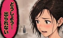 「どうしよう…出られない」夫不在の夜、娘3人とワンオペお風呂へ。いざ出ようとしたら大パニック！？