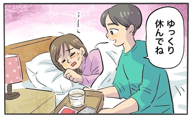 「…動けない」生理中の体調不良で起き上がれなかった朝…恋人の行動に思わず涙!?