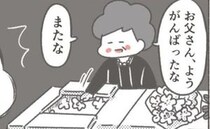 「え、軽っ！」40年連れ添った棺の中の夫に、母が伝えた最後の言葉に驚き＜父が亡くなったとき＞