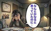「なんとかなる」将来への甘さが招いた後悔。大学時代に卒業後の人生を考えず苦労した話【体験談】