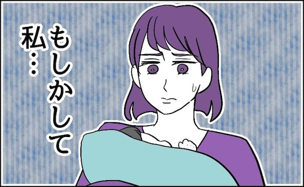「もしかして私…」里帰り出産後、母に抱いた気持ち。頼りにしてきた母との付き合いに変化が